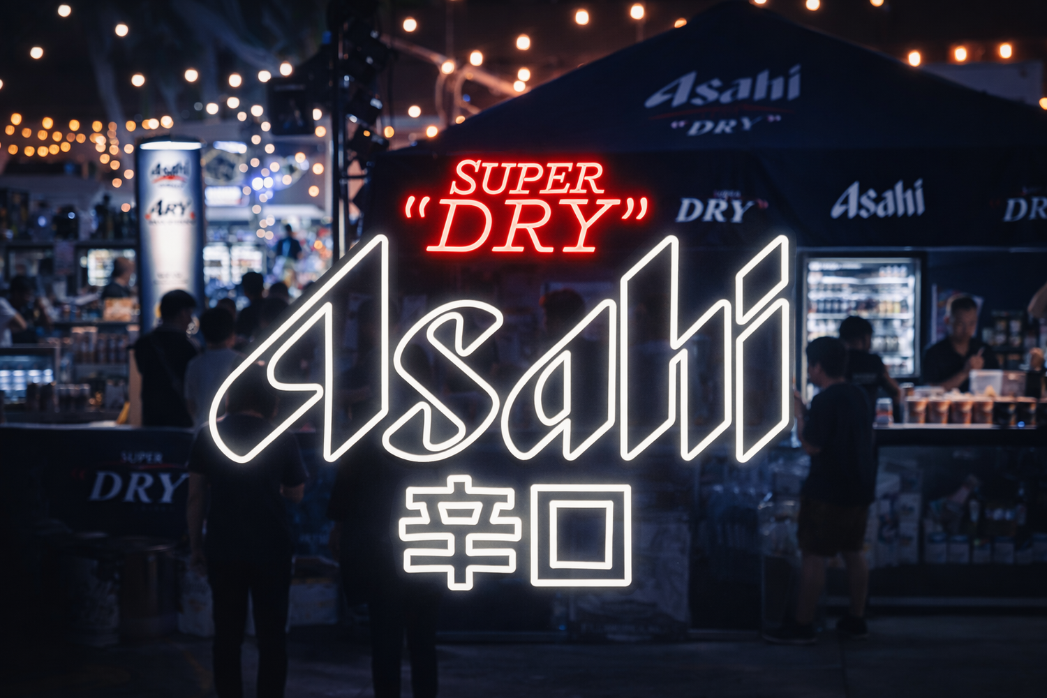 Asahi Super Dry Neon Logo Sign | Custom LED Neon by Nightglow Studio